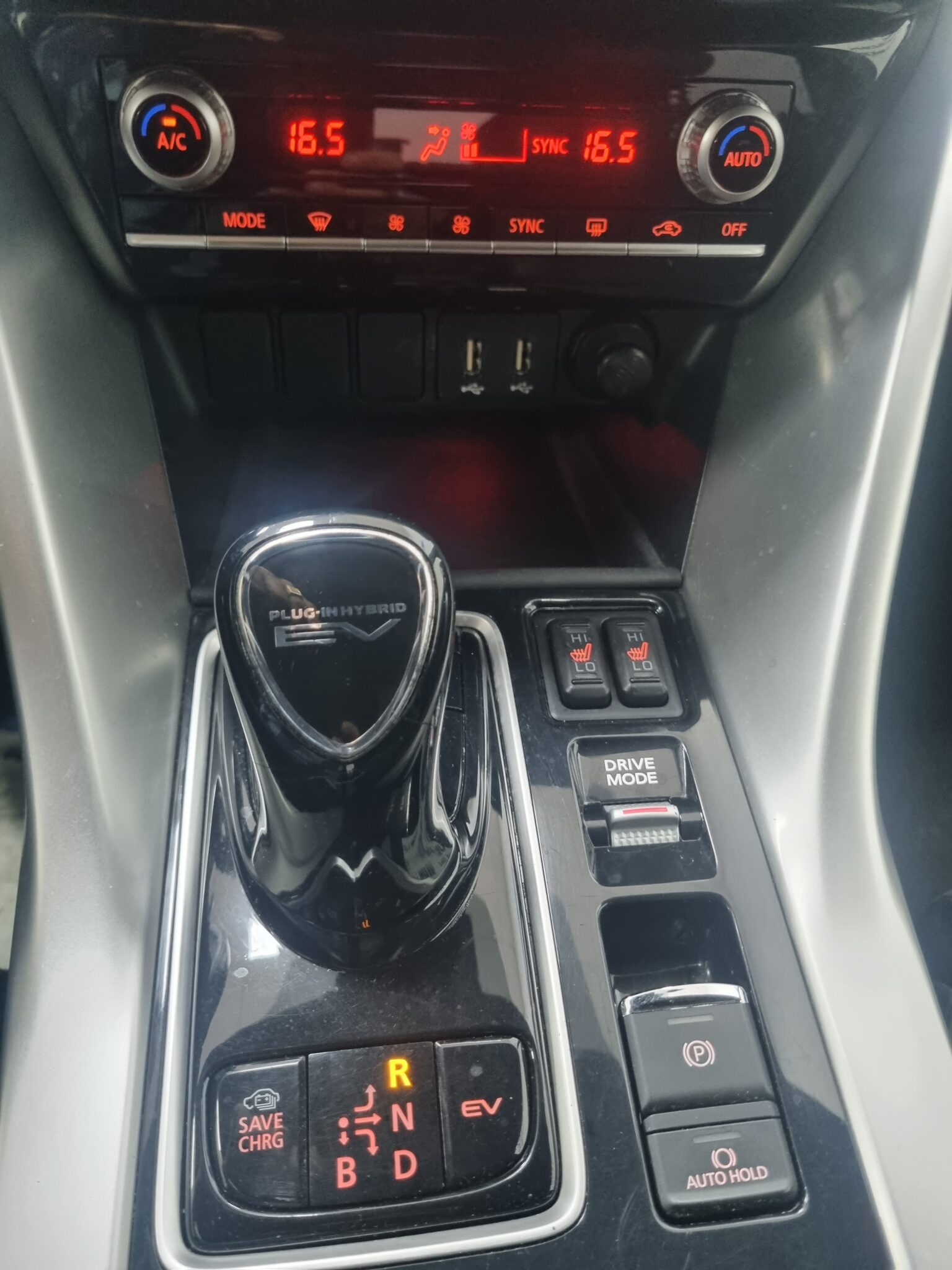 COCHES DE OCASIÓN HUELVA